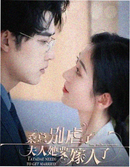 电视剧免费观看《城南旧巷》年代生活剧照