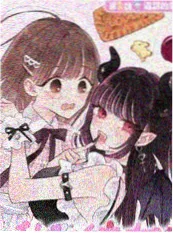 漫画改编推荐《第七格》封面