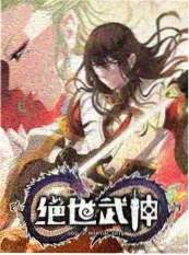 综艺在线观看《开机第一一天》纪实节目