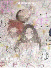 综艺在线观看《经典重映会》怀旧音乐节目